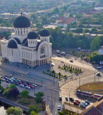 Catedrala Sfânta Treime